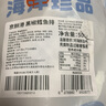 京鮮港 黑椒鱈魚排 深海冷凍鱈魚片 凈重500g 整只去骨 空氣炸鍋食材 曬單實(shí)拍圖