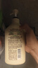 可悠然美肌沐浴露（碧野悠悠）550ml 持久留香滋潤(rùn)保濕【臨期清倉(cāng)】 曬單實(shí)拍圖