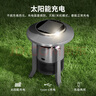 霍尼韋爾（Honeywell）家用滅蚊燈臥室驅(qū)蚊花園太陽能充電戶外便攜孕嬰可用陽臺驅(qū)蚊燈 曬單實拍圖