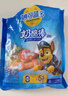 妙可藍(lán)多 汪汪隊(duì)兒童奶酪棒500g 原味 高鈣0防腐劑健康營(yíng)養(yǎng)寶寶零食 曬單實(shí)拍圖