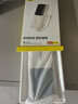 倍思  【國標(biāo)3C認(rèn)證可上飛機(jī)】充電寶20000毫安自帶線22.5W快充適用于蘋果小米華為手機(jī)移動(dòng)電源 咖 曬單實(shí)拍圖