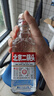 永豐牌 北京二鍋頭清香型白酒42度純糧酒米瑟萊出口小方瓶紅標200mL單瓶 曬單實(shí)拍圖