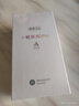 華為手機華為mate70pro自選 5G智選80Pro 2025新品紅外遙控昆侖玻璃十倍耐摔OLED護眼屏鴻蒙AI智慧助手 星空黑 12G+512GB 藍牙套裝版丨送3年保修+180天只換不修+碎屏保 曬單實(shí)拍圖