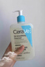 適樂膚（CeraVe）水楊酸潔面啫喱473ml控油去角質黑頭氨基酸護膚洗面奶男士女士 曬單實拍圖