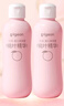 貝親（Pigeon）桃子水  嬰兒爽身露 四季通用 200ml  *2 曬單實(shí)拍圖