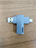 ThinkPad聯(lián)想Thinkbook 1TB 固態(tài)U盤(pán)1000MB/S 雙接口USB3.2 Type-C手機電腦通用優(yōu)盤(pán) BU200 曬單實(shí)拍圖