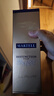 馬爹利（Martell） 鼎盛 VSOP 干邑白蘭地 洋酒  700ml 曬單實拍圖