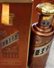 茅臺（MOUTAI）王子酒 醬香經(jīng)典（2.0）醬香型白酒 53度 500ml 單瓶裝 曬單實拍圖