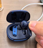 漫步者（EDIFIER）NeoBuds Pro3 入耳式圈鐵降噪藍牙耳機 50dB自適應寬頻降噪 適用蘋果華為小米OPPO手機  星際藍 曬單實拍圖