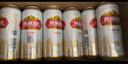 燕京啤酒 U8小度酒8度啤酒500ml*24聽  冰爽暢飲  整箱裝 曬單實拍圖