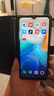 vivo Y76s 雙模5G 5000萬超清影像天璣810通6.58英寸 二手手機 95新 星夜黑【贈配件大禮包】 8GB+256GB 曬單實拍圖