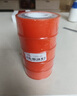 偉星 生料帶 20米5卷套裝 長(zhǎng)生膠帶 角閥軟管衛(wèi)浴密封膠帶衛(wèi)浴1303-20 曬單實(shí)拍圖