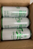 嘉士伯組合裝啤酒500ml*12罐（特醇6+醇滑6）整箱裝  囍酒 七夕送禮 曬單實(shí)拍圖