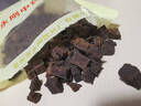 制何首烏 500克  中藥飲片 無(wú)硫熏 制何首烏片 制何首烏茶 可泡酒 可自磨制首烏粉 制何首烏中藥飲片500克/袋 曬單實(shí)拍圖