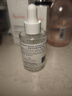 雅漾（Avene）恒潤肌活保濕精華露30ML 即刻補水提亮膚色清爽敏肌面部精華液 曬單實拍圖