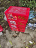 雪花啤酒（Snowbeer）節慶紅罐8度500ml*12聽(tīng) 喜慶禮盒 曬單實(shí)拍圖