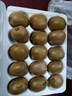 四叔公果蔬陜西周至翠香獼猴桃眉縣綠心奇異果徐甜香獼猴桃中秋節(jié)水果禮盒 110-130g【臻選特大果｜超甜】16枚 （自吃推薦-顆顆精選）鎖鮮裝 曬單實拍圖