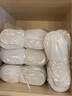 藍(lán)卡諾星級(jí)酒店賓館100雙專用一次性拖鞋定制待客室內(nèi)美容院加厚拖鞋 3mm無(wú)紡布白色 【100雙】 曬單實(shí)拍圖