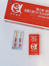 美好蘊育阿法林-潤康膠囊 孕婦維生素DHA孕產(chǎn)婦專(zhuān)用α-亞麻酸營(yíng)養補充劑 潤康90粒*1盒（30天用量）正品刮碼 曬單實(shí)拍圖