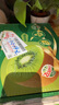 佳沛（zespri）綠果 優(yōu)選果12粒單果113-135g  中秋水果禮盒 獼猴桃 曬單實(shí)拍圖
