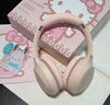 辰風三麗鷗聯名hello kitty頭戴式藍牙耳機女生無線音樂游戲運動耳機 S05粉色KT貓 蘋果華為小米通用 曬單實拍圖