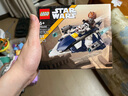 樂高（LEGO） 積木拼裝星球大戰(zhàn)75400 絕地星際戰(zhàn)斗機男孩兒童玩具生日禮物  曬單實拍圖