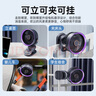 初伴【超靜音丨大風(fēng)力】小風(fēng)扇桌面電風(fēng)扇長續(xù)航小型夾式usb充電可自動搖頭床上用掛辦公室宿舍循環(huán)扇 【星空灰】充插兩用丨循環(huán)冷風(fēng)丨 3600mAh 2025升級款丨超靜音大風(fēng)力 曬單實拍圖
