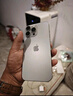 Apple/蘋果 iPhone 16 Pro 256GB 沙漠色鈦金屬 支持移動(dòng)聯(lián)通電信5G 手機(jī)【返移動(dòng)話費(fèi)券】 曬單實(shí)拍圖