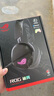 ROG破風 頭戴式電競游戲耳機無線三模連接  SpeedNova無線技術 輕量化RGB 三角洲行動 曬單實拍圖