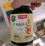 斯利安DHA藻油dha嬰幼兒寶寶dha兒童DHA藻油新西蘭進口0歲以上適用120粒 曬單實拍圖