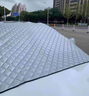 夢多福汽車前擋風(fēng)玻璃罩【夏遮陽】【冬擋雪】 十二顆強(qiáng)磁+4條綁帶【贈收納袋】 超大通用款-新能源轎車SUV兩廂MPV皮卡微面 曬單實拍圖