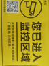 霸天安4g無(wú)線(xiàn)網(wǎng)插卡攝像頭手機遠程監控器室外防水高清家用360度無(wú)死角帶夜視全景語(yǔ)音無(wú)需wifi戶(hù)外野外 500萬(wàn)WiFi版】10倍放大+全彩夜視+64G卡 曬單實(shí)拍圖