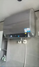 海爾（Haier）國家補貼20%雙膽扁桶電熱水器60升 小紅花BK3 小魔盒鮮活水 3300W速熱節能 鎂棒更免換 家用儲水式 曬單實(shí)拍圖