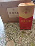 洋河大曲 42度 375ml*6瓶 整箱裝 綿柔濃香型 曬單實拍圖