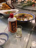 HyperCurmin姜醒姜黃素葛根枳椇子解酒醒酒飲料肝護(hù)解酒藥食同源緩解不適 【草本真解 嘗鮮裝】1盒 曬單實(shí)拍圖