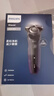 飛利浦（PHILIPS）電動(dòng)剃須刀經(jīng)典5系Pro 清爽凈剃AI智能刮胡刀 生日禮物 送男友送老公 國家補貼 曬單實(shí)拍圖