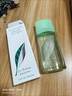 伊麗莎白雅頓第五大道香水30ml+綠茶香水30ml 清新香氛生日禮物送朋友 曬單實(shí)拍圖