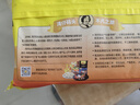 灣仔碼頭玉米蔬菜豬肉水餃1320g66只早餐食品速食半成品面點生鮮速凍餃子 曬單實拍圖