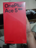一加 Ace 5 競速版 12GB+256GB 磐石黑 天璣 9400e 風馳游戲內(nèi)核 oppo游戲電競性能手機 國家補貼 曬單實拍圖