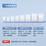 遠(yuǎn)平條碼 三防熱敏標(biāo)簽紙 不干膠打印紙 電子面單條碼標(biāo)簽紙 電子秤紙 支持印刷定制 50mm*30mm*800張*16卷 曬單實拍圖