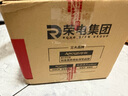 榮事達（Royalstar）破壁機家用迷你豆漿機1.2L全自動(dòng)免煮五谷雜糧多功能預約保溫加熱免濾料理機輔食機RD-551A 曬單實(shí)拍圖