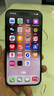 Apple【國行原裝未使用】蘋(píng)果16 iPhone16 雙卡雙待 5G 全網(wǎng)通 蘋(píng)果手機 黑色【下單送耳機】 128GB【原裝未使用+藍牙耳機+豪華大禮包】 曬單實(shí)拍圖