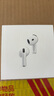 Apple/蘋果 AirPods 4(支持主動(dòng)降噪)搭配無線充電盒(USB-C)蘋果耳機(jī) 藍(lán)牙耳機(jī)適用iPhone/iPad 四代 曬單實(shí)拍圖