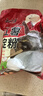 云山半 紅薯淀粉純紅薯粉1斤農家地瓜粉炸酥肉裹肉生粉勾芡糕點(diǎn)烘焙原料 曬單實(shí)拍圖