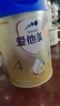 愛他美（Aptamil）新老國標(biāo)隨機(jī) 卓傲兒童奶粉配方調(diào)制乳粉(3-6歲)800g【優(yōu)量DHA】  曬單實(shí)拍圖