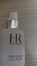 赫蓮娜HR高光防曬乳30mlSPF50+防護養膚隔離護膚品化妝品送女友禮盒禮物 曬單實(shí)拍圖