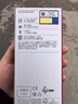 HMD3210巴薩版 4G全網(wǎng)通 傳承諾基亞經(jīng)典 2.4英寸雙卡雙待 直板按鍵學(xué)生功能機備用AI手機 紅色 曬單實(shí)拍圖