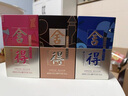 舍得 藝術(shù)舍得 致敬大師 濃香型 白酒 52度 100ml*3 禮盒裝 曬單實(shí)拍圖