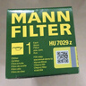 曼牌（MANNFILTER）機油濾清器機油濾芯機濾HU7029Z卡宴/途銳/奧迪A4/A6/A7/A8/Q5Q7 曬單實拍圖
