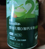 英氏嬰幼兒米粉菠菜加鐵加鈣258g寶寶輔食鈣鐵鋅營(yíng)養米糊2階7月+ 曬單實(shí)拍圖